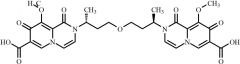 Dolutegravir Impurity 18