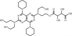 Dipyridamole Impurity I