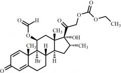 Dexamethasone Impurity 11