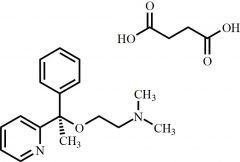 (R)-Doxylamine Succinate