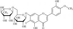 Diosmin EP Impurity D (6-Iodo Diosmin)