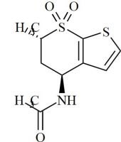 Dorzolamide Impurity 20