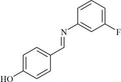 Ezetimibe Desfluoro Dehydoxy Impurity