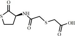 (S)-Erdosteine