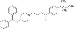 Ebastine EP Impurity E