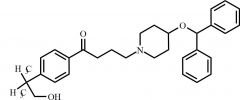 Hydroxy Ebastine