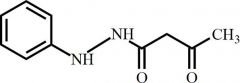 Edaravone Impurity 11