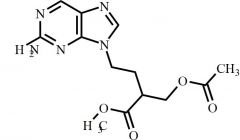 Famciclovir Impurity 13