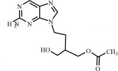 Desacetyl Famciclovir (Famciclovir Related Compound B)