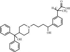 Fexofenadine EP Impurity B