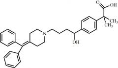 Fexofenadine EP Impurity G