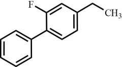 Flurbiprofen Impurity 4