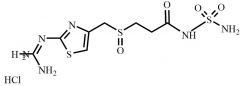 Famotidine EP Impurity I HCl