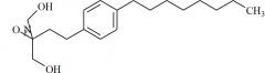 Fingolimod Impurity 7