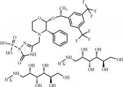 Defluoro Fosaprepitant Dimeglumine