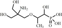 Fosfomycin Trometamol EP Impurity B