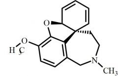 Galantamine EP Impurity D (Anhydro Galantamine)