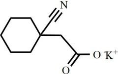 Gabapentin EP Impurity B Potassium Salt