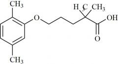 Gemfibrozil