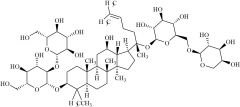 Ginsenoside Rb2 