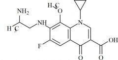 Gatifloxacin Impurity 3 HCl (Desethylene Gatifloxacin HCl)