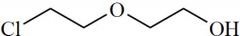 Hydroxyzine Impurity 3