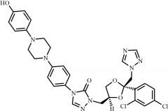 Itraconazole Related Compound