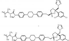 Hydroxy Itraconazole (Mixture of Diastereomers)