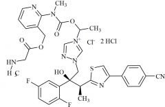 Isavuconazole Impurity 7 Chloride DiHCl (Mixture of Diastereomers)