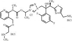 Isavuconazole Impurity 11 Chloride DiHCl (Mixture of Diastereomers)