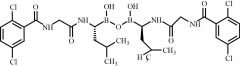 Ixazomib