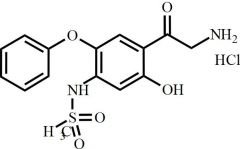 Iguratimod Impurity 16 HCl