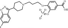 Iloperidone-13C-d3 Metabolite P95