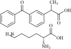 Ketoprofen D-Lysinate