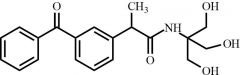 Ketoprofen Tromethamine Amide