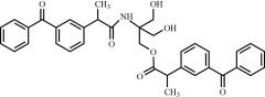 Ketoprofen Impurity 9 (Mixture of Diastereomers)