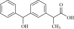 Ketoprofen Impurity 5