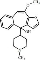 Ketotifen EP Impurity B