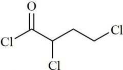 Levetiracetam Impurity 18