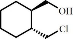 Lurasidone Impurity 15