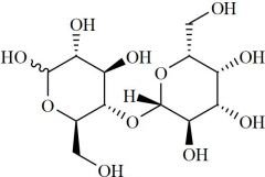 Lactose (Mixture of alpha and beta Isomers)