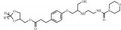 Landiolol Impurity 4