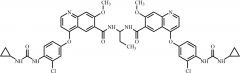 Lenvatinib Impurity 6