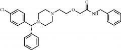 Levocetirizine Impurity 1