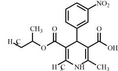 Lercanidipine Impurity 2