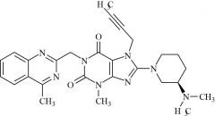 Linagliptin Impurity 88