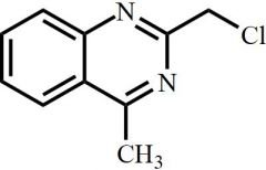 Linagliptin Impurity 44