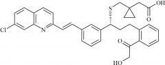 Montelukast Keto Carbinol Impurity