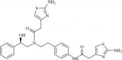 Mirabegron Impurity 4