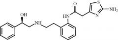 Mirabegron Impurity 49 (Mixture of Isomers)